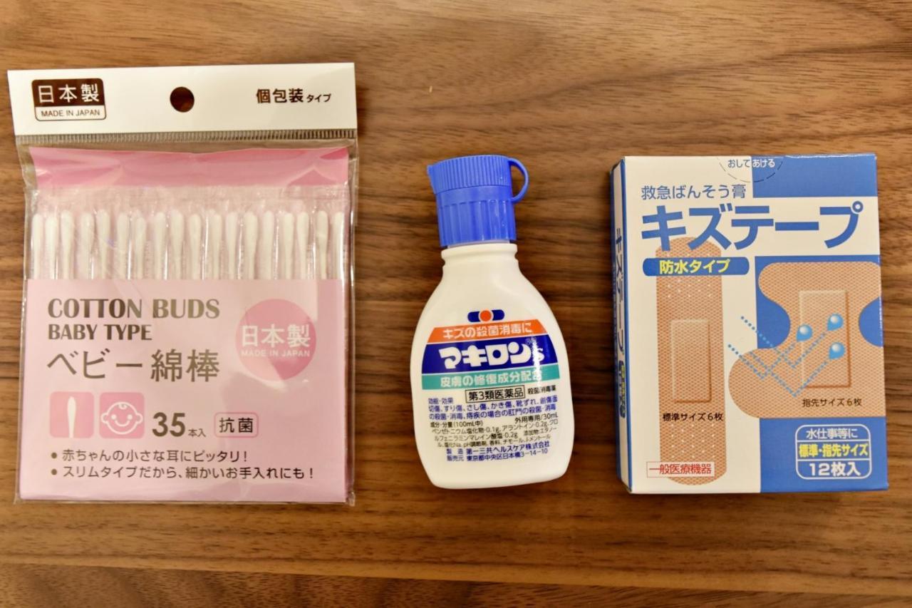 ゲストハウスえらぶ〜 Wadomari Exterior foto
